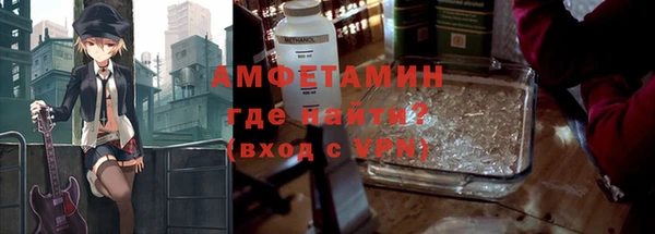 марки lsd Бугульма