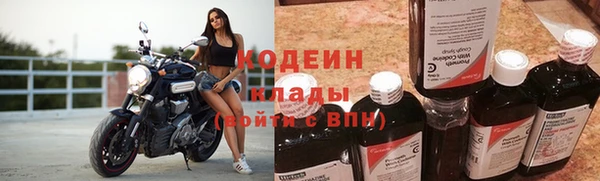 меф VHQ Бородино