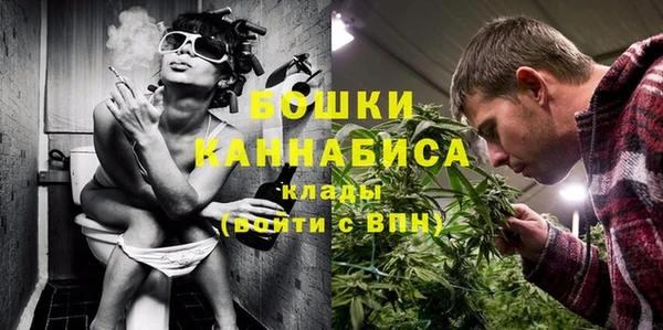 марки lsd Бугульма
