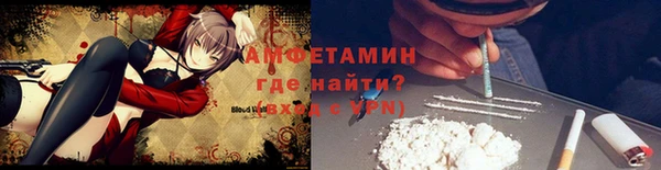 марки lsd Бугульма
