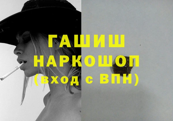 марки lsd Бугульма