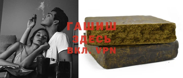 марки lsd Бугульма