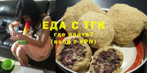 марки lsd Бугульма