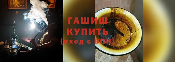 марки lsd Бугульма