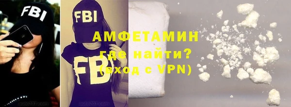 марки lsd Бугульма