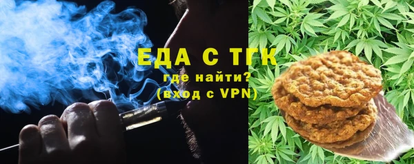 марки lsd Бугульма