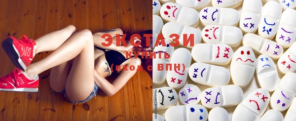 меф VHQ Бородино