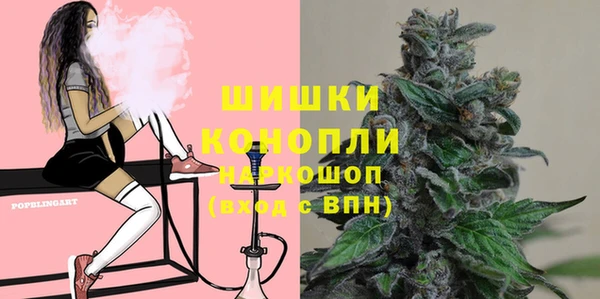 меф VHQ Бородино
