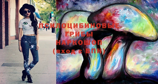 меф VHQ Бородино
